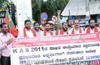 Mangalore: SDPI protests against KPSC scam